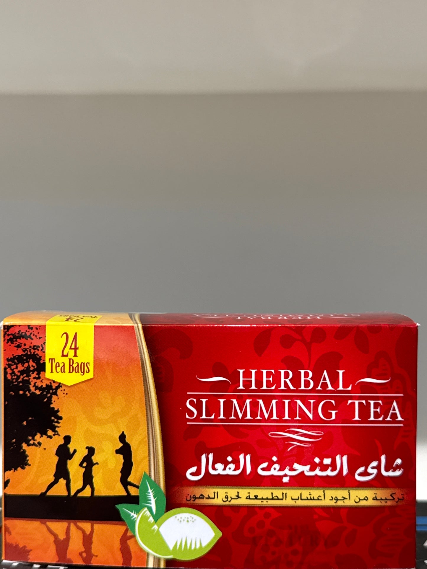 شاي التنحيف الفعال