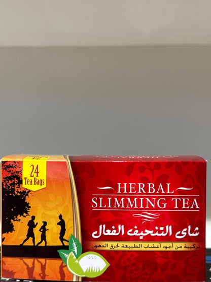 شاي التنحيف الفعال