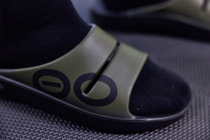 صنادل أوفوس راحة لا متناهية - OOFOS