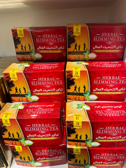 شاي التنحيف الفعال