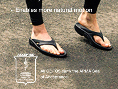 صنادل أوفوس راحة لا متناهية - OOFOS