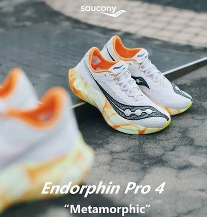 سوكوني برو 4 , حذاء السباقات متعدد المهام