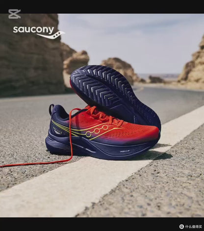 سوكوني تيمبوس 3

أسرع حذاء في العالم للفلات فوت

للحجز المسبق يصل خلال أسبوعين من الشراء